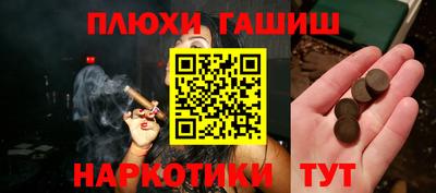 Альфа ПВП Донской