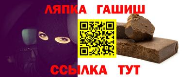 эйфоретик Берёзовский