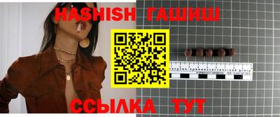 Альфа ПВП Донской