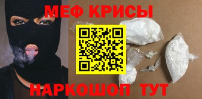 Альфа ПВП Донской