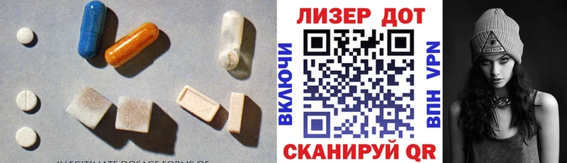 omg зеркало  мориарти какой сайт  LSD-25 экстази ecstasy  Коркино 