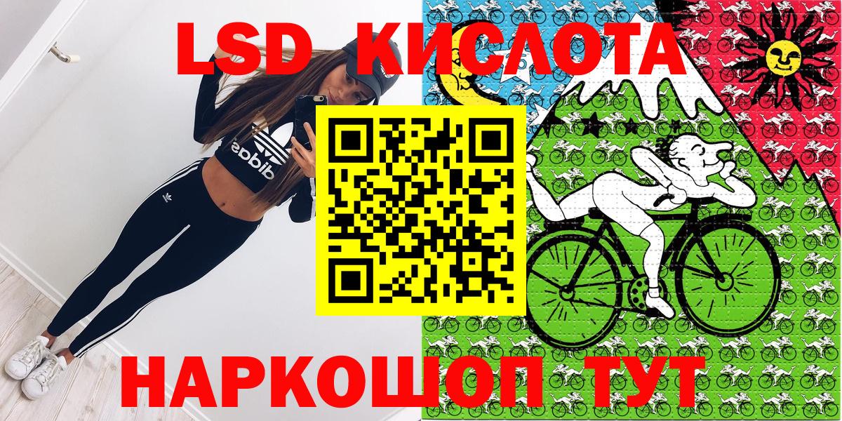 Марки 25I-NBOMe 1,5мг  наркота  Марки 25I-NBOMe 1,5мг  Коркино 