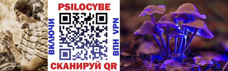MEGA   где найти наркотики  Коркино  Галлюциногенные грибы мухоморы 
